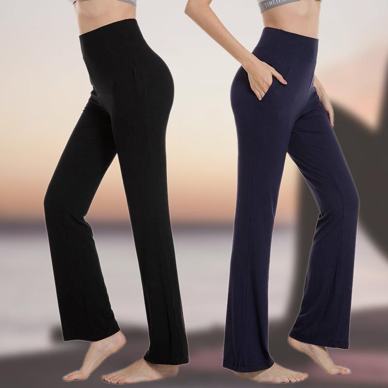 2022 New Arrivals Elastic Dress Soft Yoga Pants